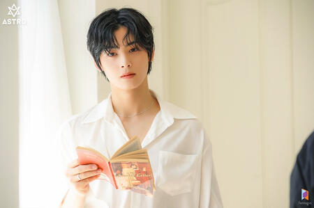 Cha Eunwoo